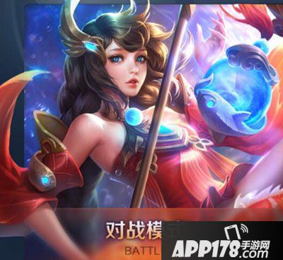 王者荣耀大乔三冰减速流出装攻略