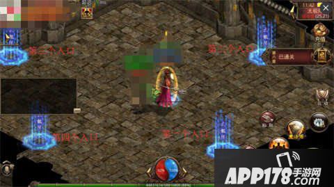 传奇世界手游太极阵