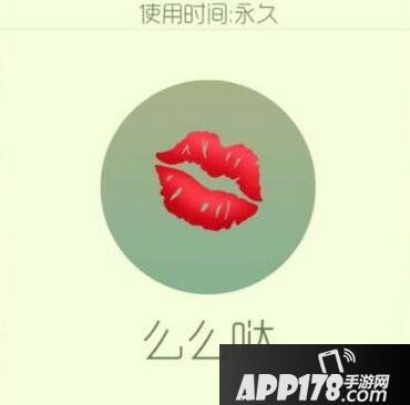 球球大作战么么哒孢子属性图鉴