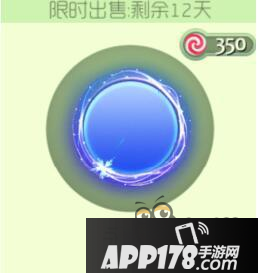2017球球大作战情人节皮肤选择推荐：热恋篇