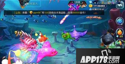 猎鱼达人红灯笼鱼抓捕技巧解析