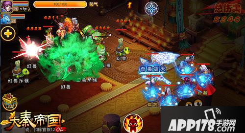 《大秦帝国OL》全新阵营项燕军全盘大揭秘