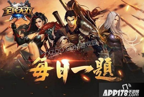 倚天剑是谁的佩剑 ws答案