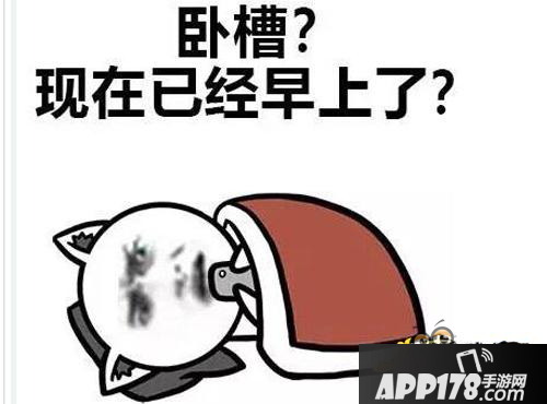 《大秦帝国OL》普通玩家如何利用假期升华自己