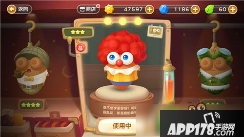 保卫萝卜3小丑和飞行员哪个好 小丑和飞行员对比