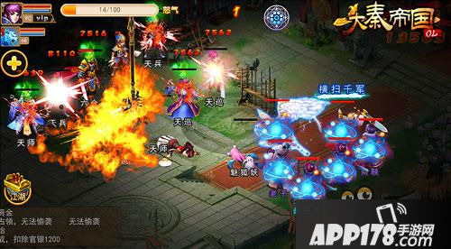 正统手游《大秦帝国OL》新版特色系统首爆