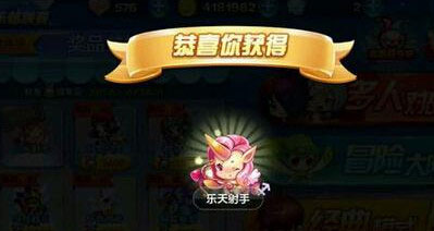 天天酷跑精灵排行榜2017