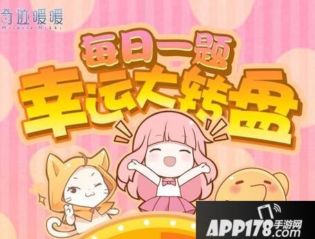 题目：请问袜子&ldquo;钻石人鱼&rdquo;是谁的作品呢？