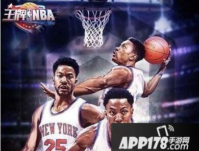 王牌nba手游能更换球衣号码吗