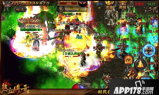 输出与回血 热血传奇手机版新版兽人巨怪技巧