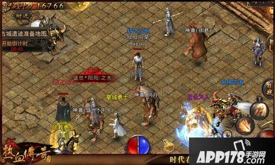 热血传奇手机版古城遗迹BOSS经验房应对技巧