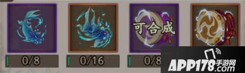 阴阳师荒觉醒
