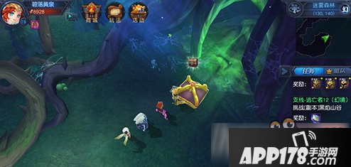 迷雾世界迷雾森林幻境资源怎么获取