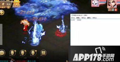 大话西游手游仙族忽视提升伤害