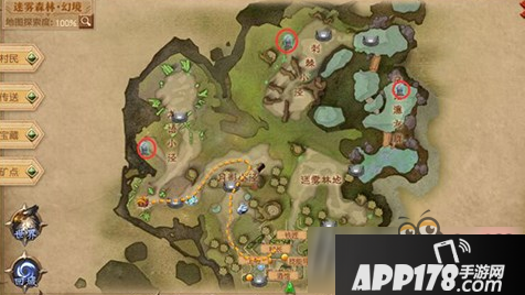 迷雾世界迷雾森林幻境资源怎么获取