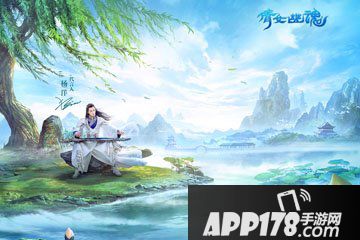 倩女幽魂手游木鱼道具详解