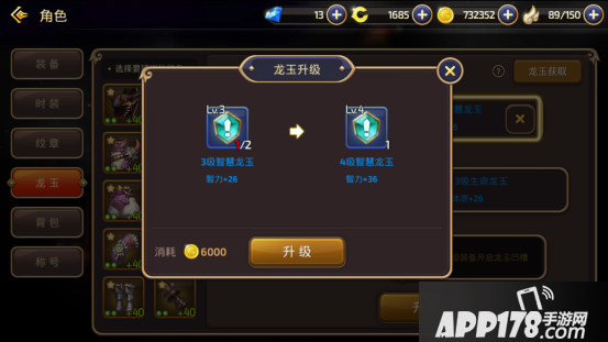 Screenshot_2017-03-19-23-15-40-82