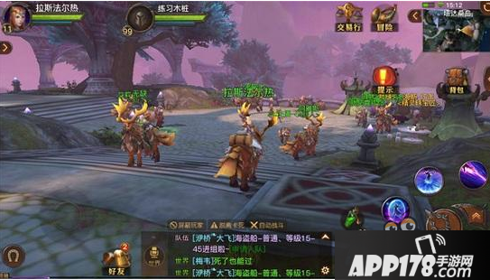 光明大陆翡翠石怎么用 光明大陆翡翠石怎么获得
