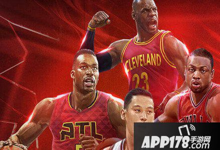 王牌nba手游精力有什么用