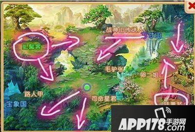 梦幻西游手游本事和尚出现在哪里