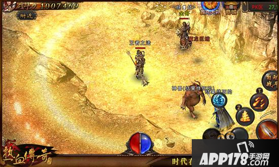 龙源血路怎么过 热血传奇手机版龙源血路技巧