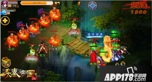 《大秦帝国OL》河西战场百分百取胜良心攻略