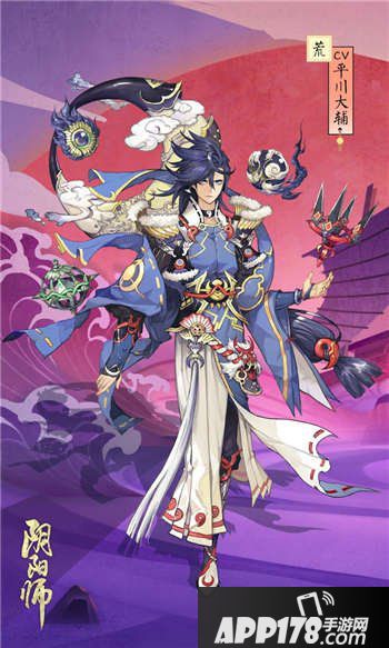阴阳师荒攻略