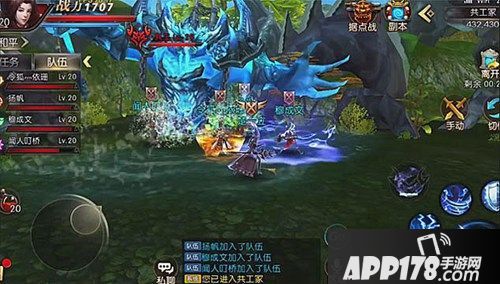 轩辕传奇手游云生兽繁殖攻略