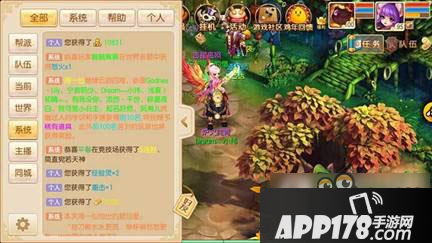 梦幻诛仙手游金币金锭怎么用最划算 金币金锭用法攻略