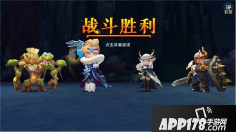 迷雾世界英雄搭配推荐