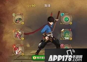 魔法与冒险精灵饲养攻略