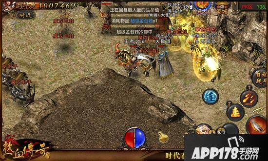 龙源血路怎么过 热血传奇手机版龙源血路技巧