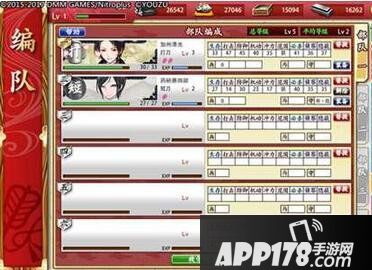 刀剑乱舞部队解锁方法解析