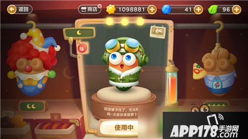 保卫萝卜3小丑和飞行员哪个好 小丑和飞行员对比