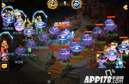 梦幻西游手游X9联赛
