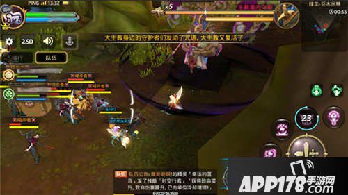 龙之谷手游绿龙第一关通关攻略