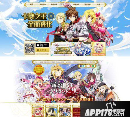 叛逆性百万亚瑟王新手职业推荐