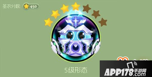 守护天使1级到8级所需合成材料汇总
