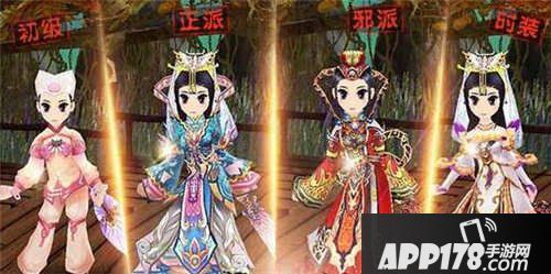 热血江湖手游医师技能