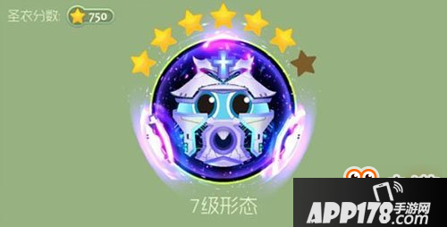 守护天使1级到8级所需合成材料汇总