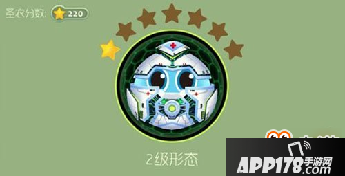 守护天使1级到8级所需合成材料汇总