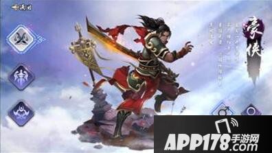 仙剑奇侠传online灵池许愿详解