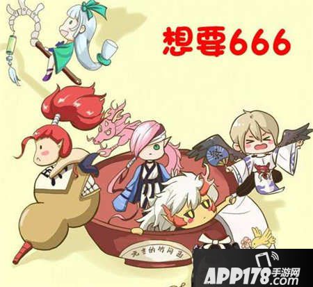 阴阳师6星式神优先级推荐