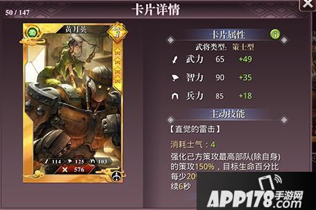黄月英_03.jpg