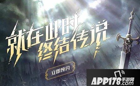 叛逆性百万亚瑟王最强职业