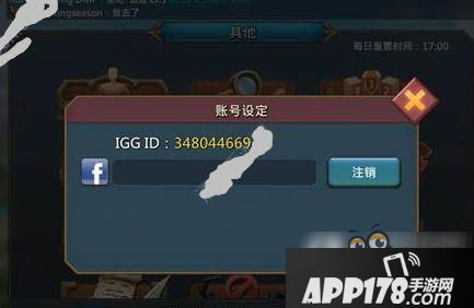 王国纪元怎么卖水晶 水晶怎么交易