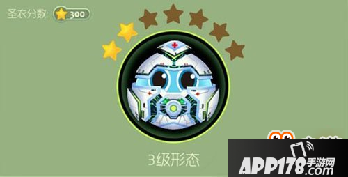 守护天使1级到8级所需合成材料汇总