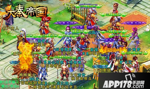 热血燃烧 《大秦帝国OL》百变玩法酷爽激战