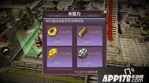 Screenshot_2017s04s18s11s35s10.png