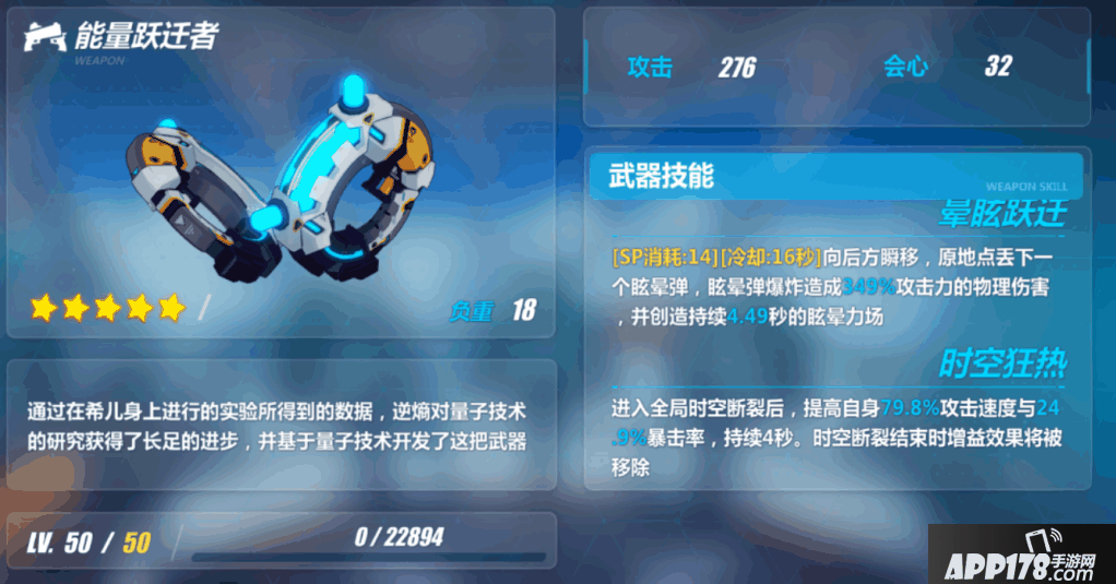 甜甜圈.png